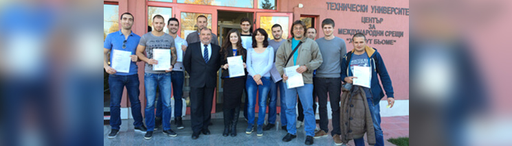 Bulgarian companies count on the REFA- Basic-Training